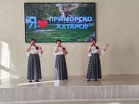 Песни, которые объединяют!