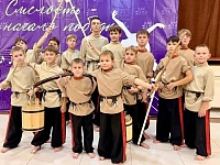 Триумф «Фантазии»