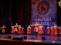  ������, ������!�