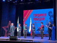  82-� ��������� ������������ �� �������-���������� �����������