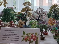 Единый день фольклора 2026