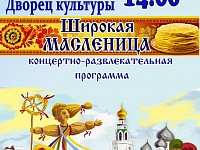 ������� ���������