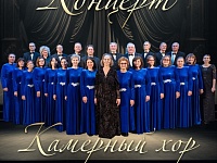 ������� �������������� ��������� ���� 09.03.2026