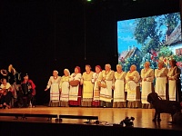 ����� ����������, ������