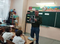 "������� ���� ����� ������"