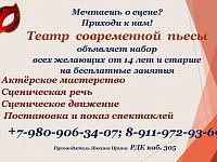 ����� ����������� �����. �����