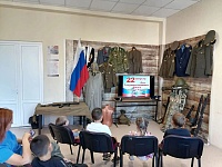 Лекционное мероприятие приуроченное Дню флага и Дню воинской славы