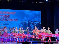  82-� ��������� ������������ �� �������-���������� �����������