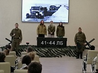 "��������� ���������". 