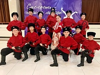 Триумф «Фантазии»