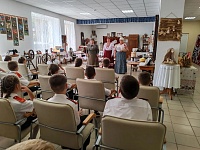 «Здравствуй, наша Кубань!»