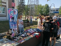 ������� �������� ��������