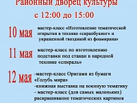 � ���� ������� ������!