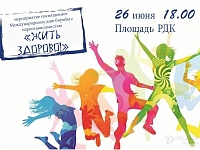 ���� �������!!!