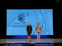 ������� ����� ���������� �����������