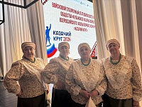 Всероссийский фольклорный конкурс «Казачий круг».
