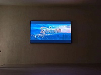 Акция «Ночь кино» 2026