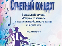 "��������" � "������ ��������"