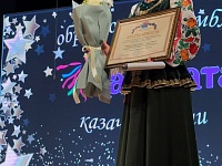 ���������� ���� ������� 