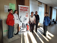 � ������ �����