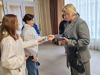 День пожилого человека 