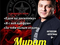 ����� ����������