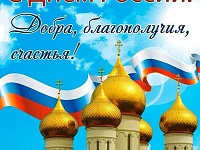 � ���� ������!  2024