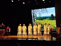 ����� ����������, ������