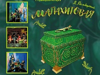 ����������� ��������