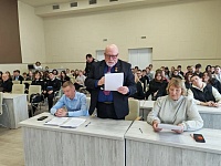 �������������-������� ��������� "����������"