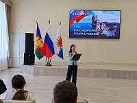  ����� � ����!�