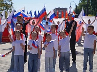 «Под Знаменем Единства»