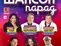 ������ ����� 27.10.25