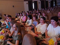 ���� ������������ ��������� 2024