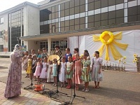 III районный фестиваль народного творчества «Солнцеворот»