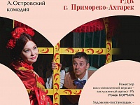 �������� ������������