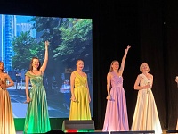  82-� ��������� ������������ �� �������-���������� �����������