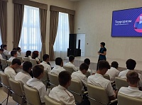 Безопасность прежде всего