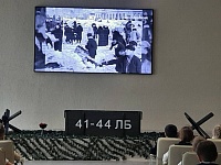 "��������� ���������". 