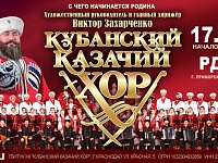 ��������� ������� ��� 17.08.25