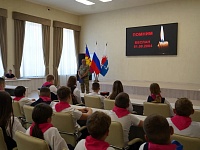 День окончания Второй мировой войны и День солидарности в борьбе с терроризмом. 