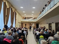 День пожилого человека 