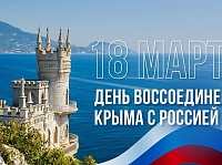 �������������� ������� � ����� ������������� ����� � �������