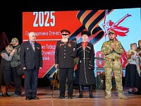  82-� ��������� ������������ �� �������-���������� �����������