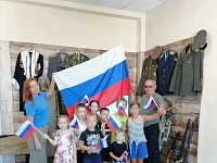 Лекционное мероприятие приуроченное Дню флага и Дню воинской славы