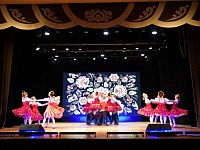 ���� ������������ ��������� 2024