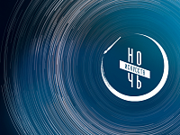 �������������  ����� ����� �������� 03.11.2025