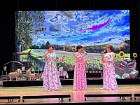 Единый день фольклора 2026