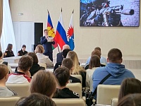 �������������-������� ��������� "����������"