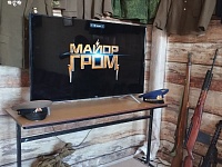 ���� �����������